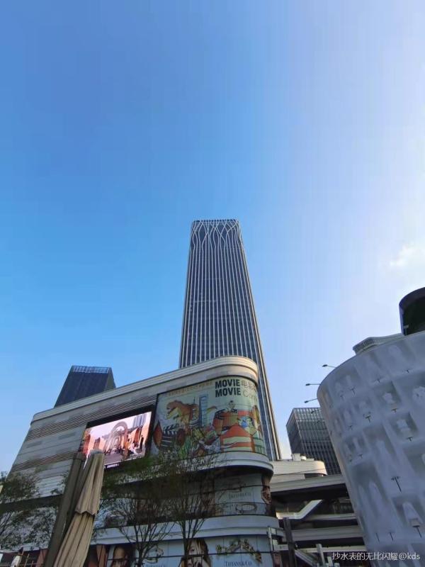 浦东太古里国庆去了次前滩太古里普华永道