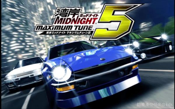 为什么现在上海游戏厅中湾岸的机器越来越少了?