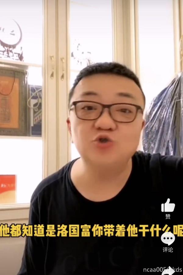 董路到底什么水平?