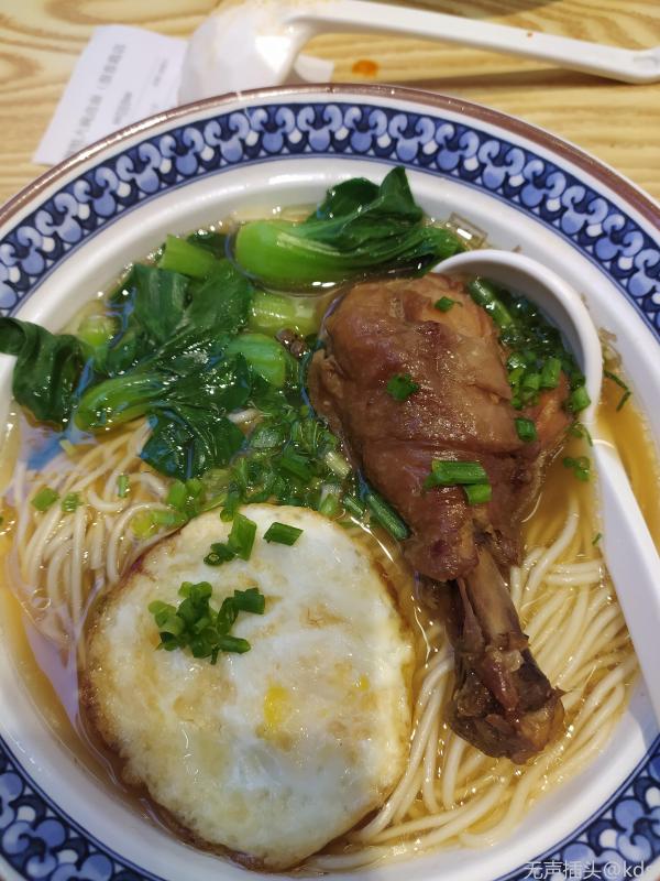 闵行御姐大碗汤面2连发卤鸡腿蛋面