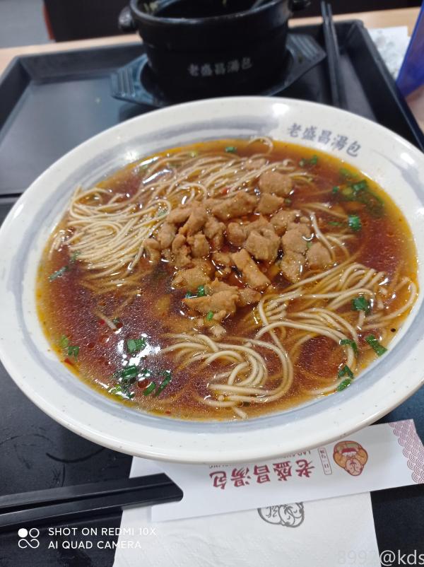 老盛昌的辣肉丁面色味就是一泡污