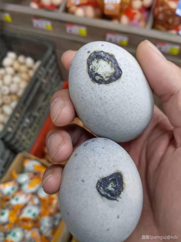 皮蛋坏了吗