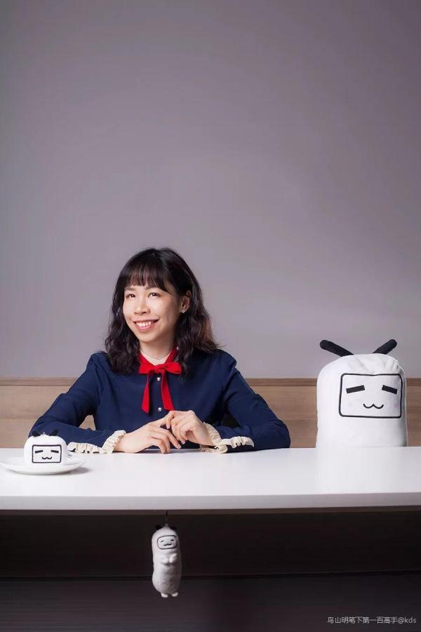 网传b站副总裁李旎和up主老坛胡说结婚