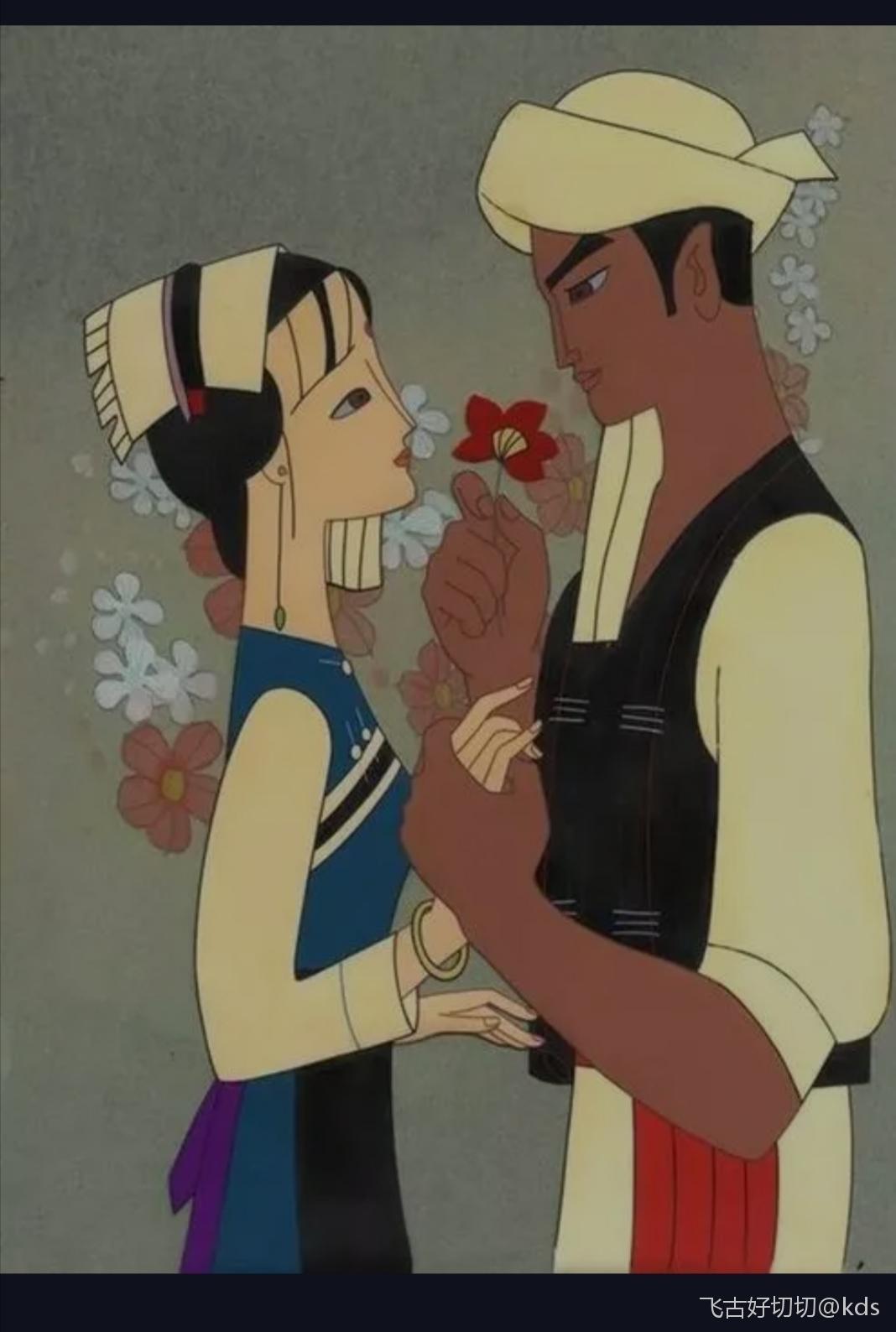 上美影优秀动画片解说: 蝴蝶泉!