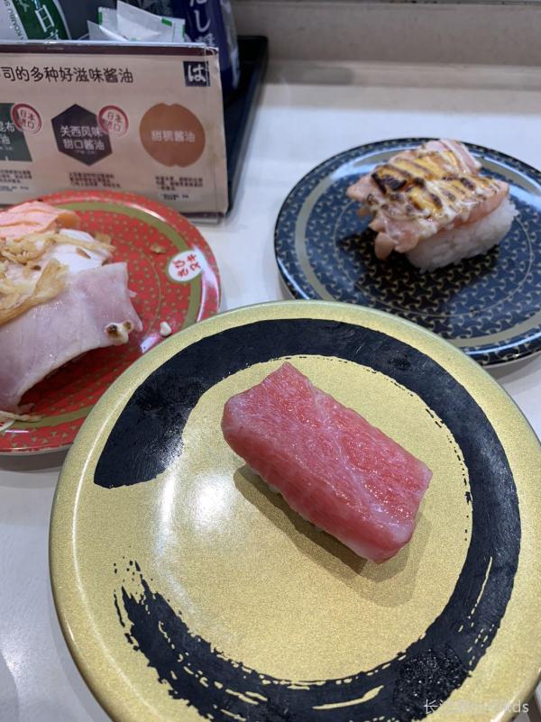 这个蓝鳍金枪鱼大toro正宗吗-宽带山kds-宽带山社区-城市消费门户