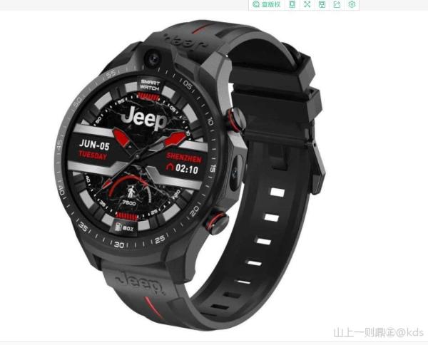 山上有没有人用过jeep的智能手表?感觉怎么样?