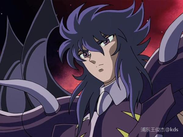 大家好我是三巨头之一天猛星拉达曼迪斯