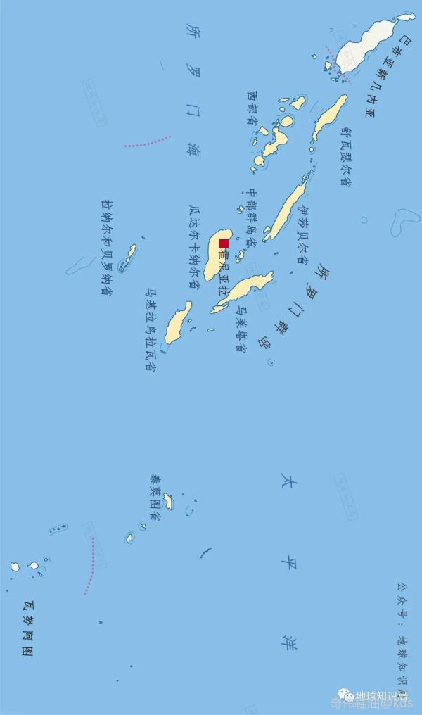 原来瓜岛就是所罗门啊