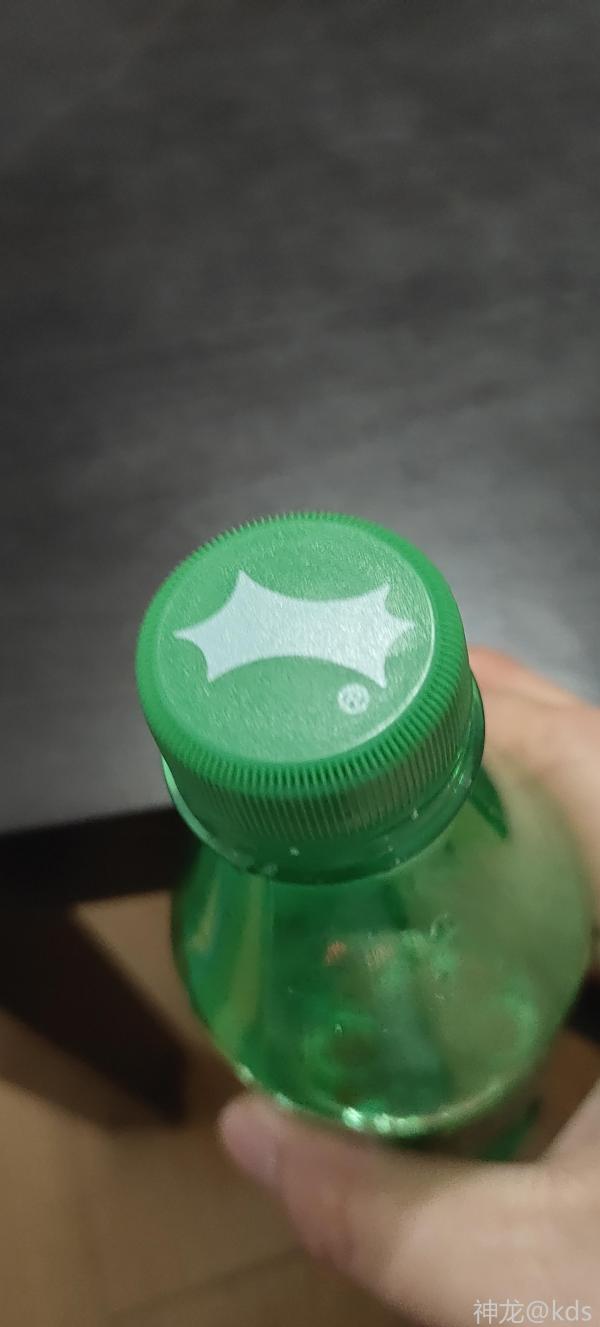 雪碧盖子这印的啥