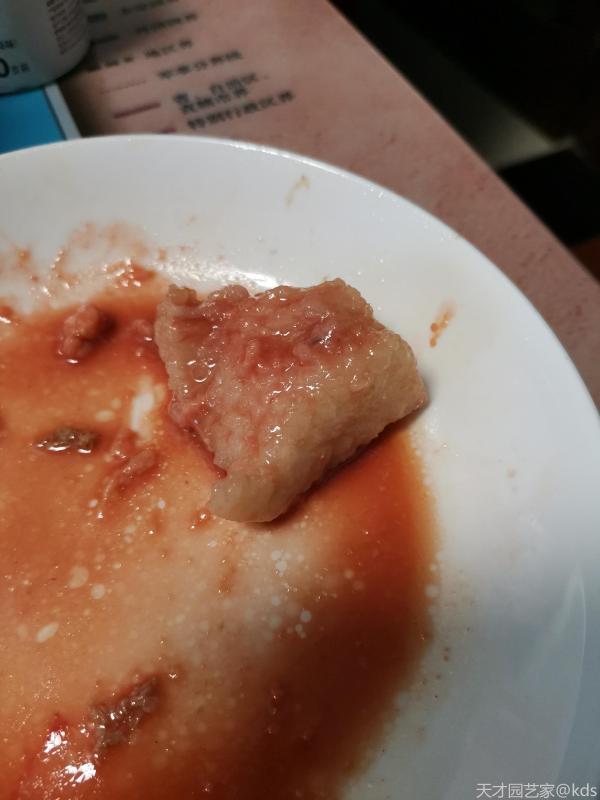 很佩服喜欢吃肥肉的人我看着肥肉就会有点恶心-宽带山kds-宽带山社区