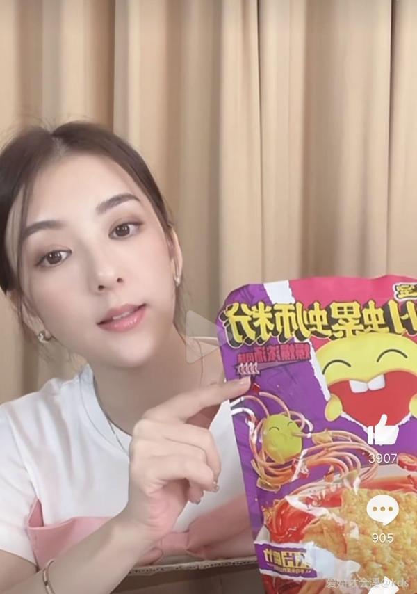 郭富城的老婆还要出来推销螺蛳粉