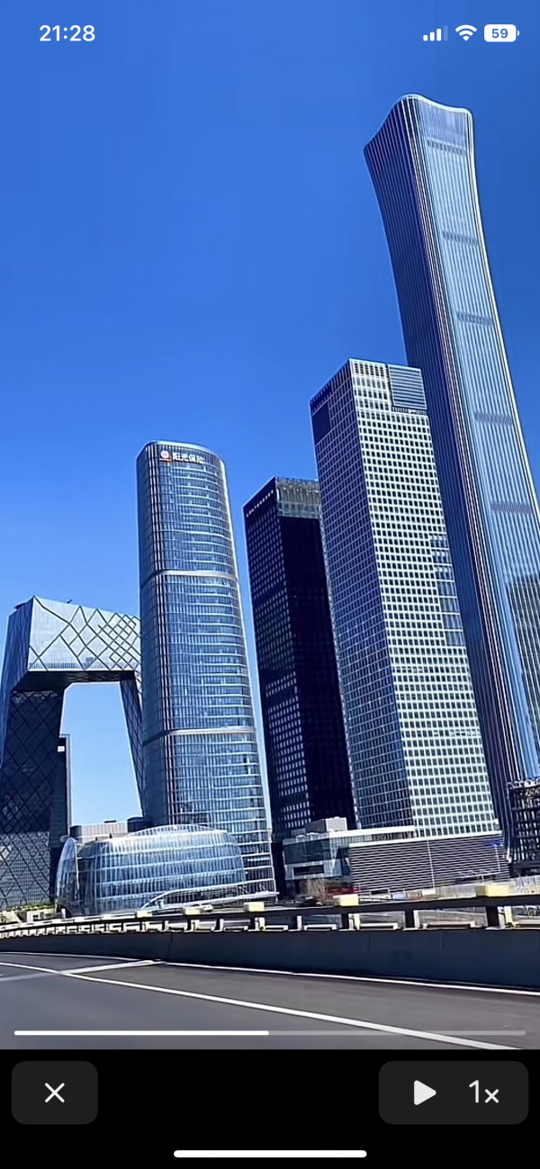 北京高楼什么水平-宽带山kds-宽带山社区-城市消费门户