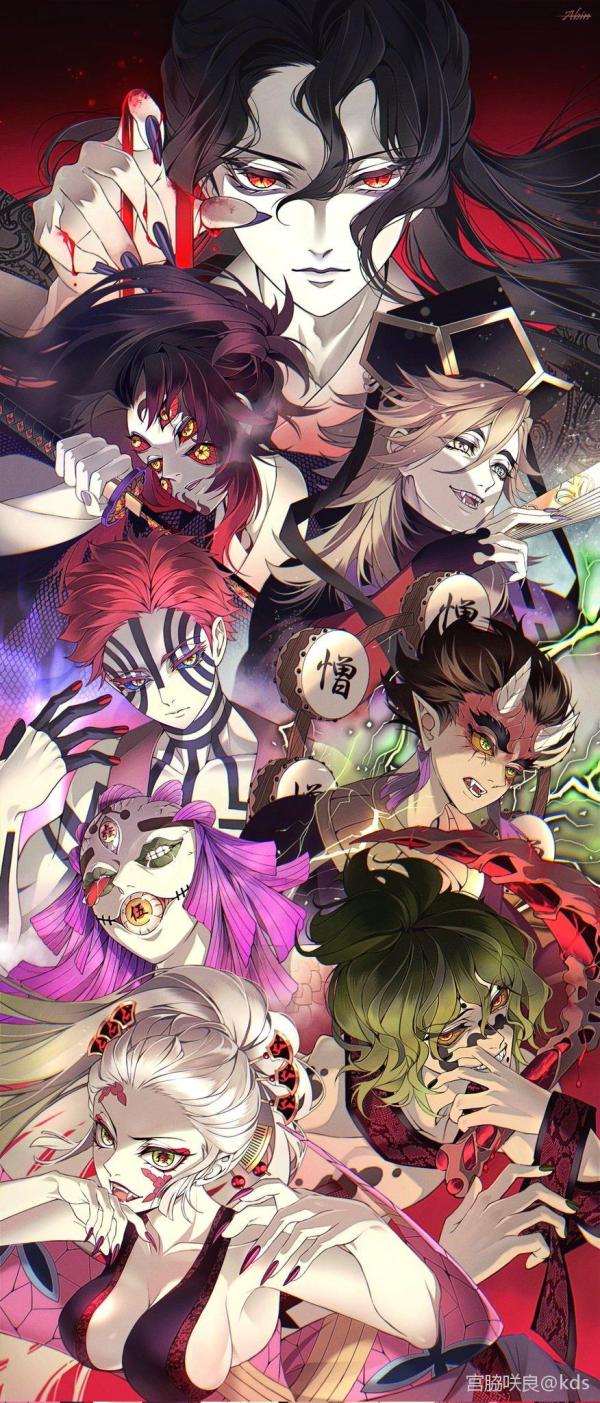 鬼灭之刃的上弦6人为什么不直接冲主角就完事了?