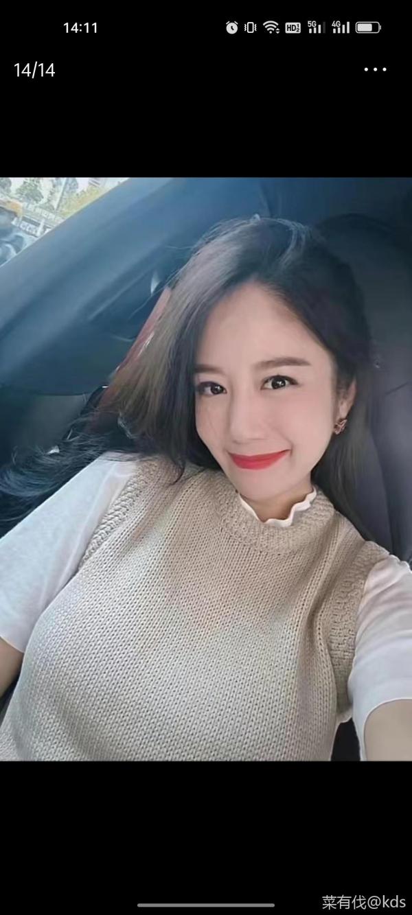 谁有唐山花店老板娘的照片?-宽带山kds-宽带山社区-城市消费门户