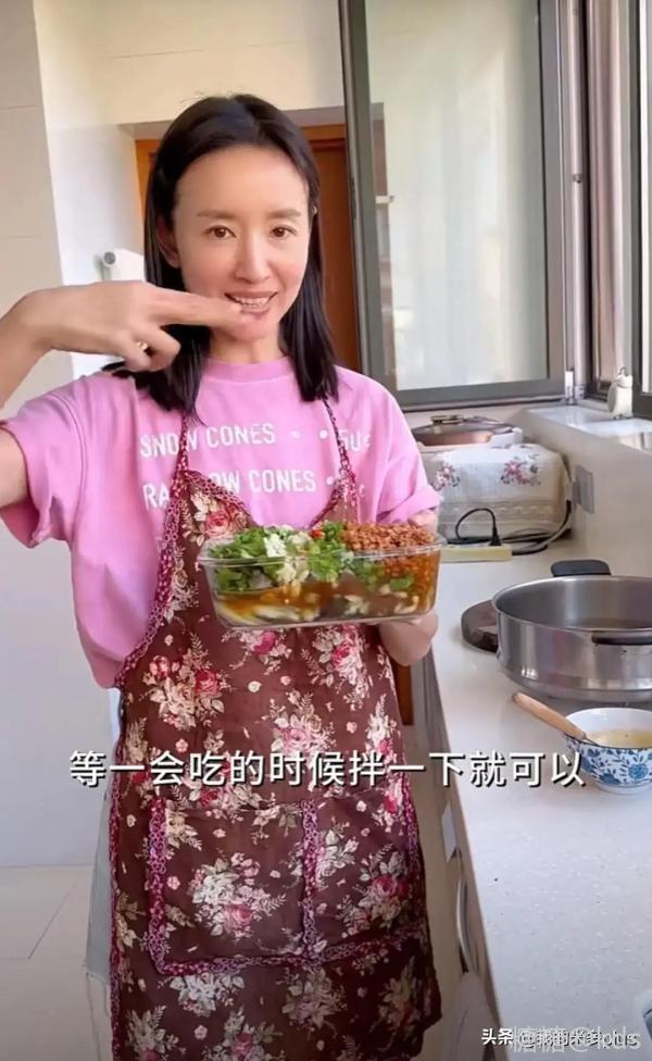 董洁素颜居家照-宽带山kds-宽带山社区-城市消费门户