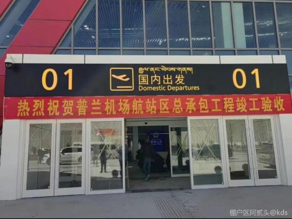 宽带山kds-宽带山社区-城市消费门户