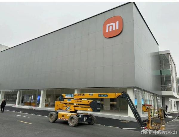 小米汽车上海旗舰店装修好了