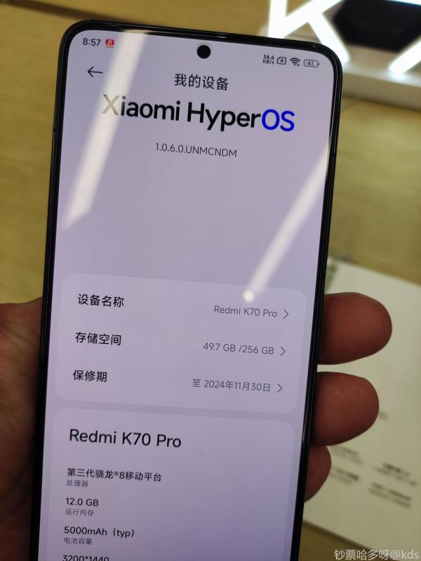 K是什么手机(bbk是什么手机)