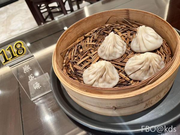 熙盛源汤包试过了不错