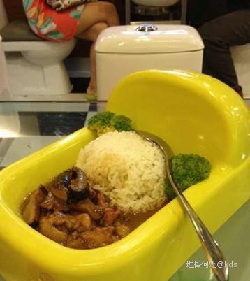 池上便当有人吃过吗