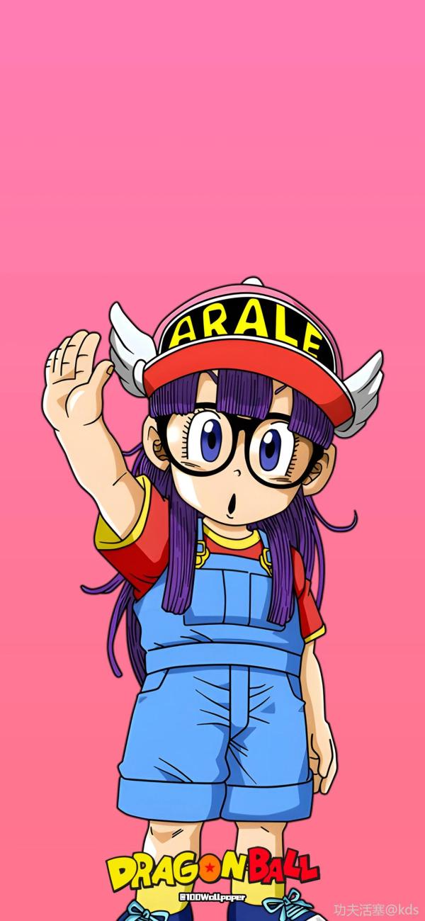 阿拉蕾有人欢喜伐?