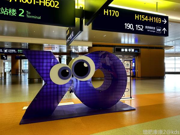 贵州之行-宽带山kds-宽带山社区-城市消费门户