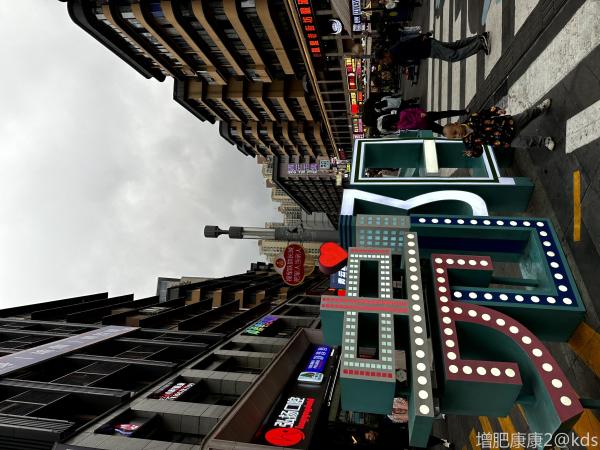 贵州之行-宽带山kds-宽带山社区-城市消费门户