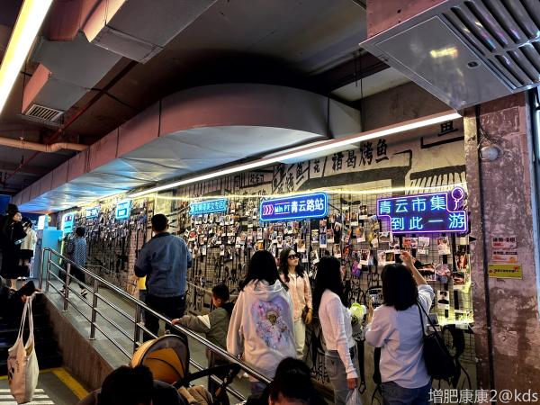 贵州之行-宽带山kds-宽带山社区-城市消费门户