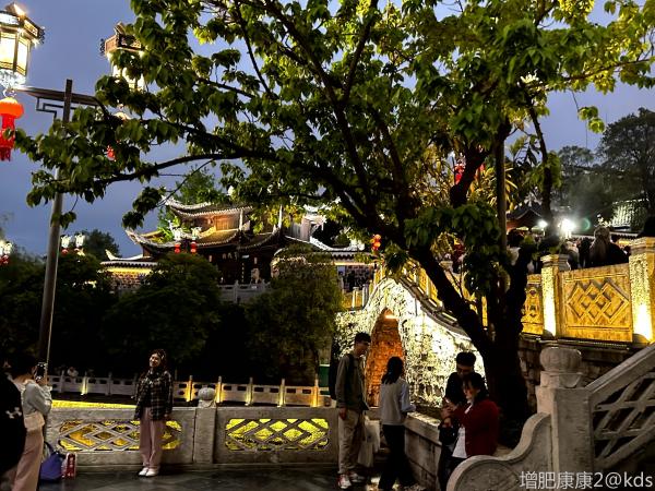 贵州之行-宽带山kds-宽带山社区-城市消费门户