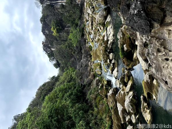 贵州之行-宽带山kds-宽带山社区-城市消费门户