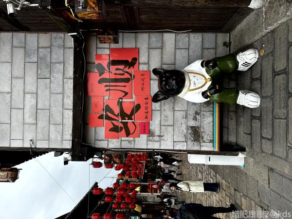 贵州之行-宽带山kds-宽带山社区-城市消费门户