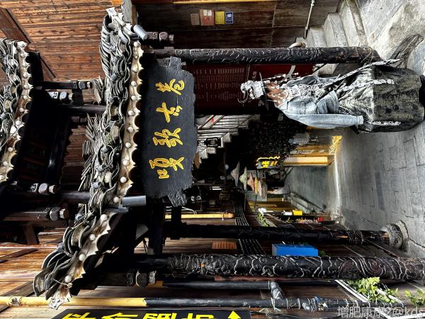 贵州之行-宽带山kds-宽带山社区-城市消费门户