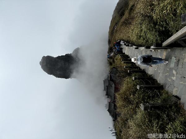 贵州之行-宽带山kds-宽带山社区-城市消费门户