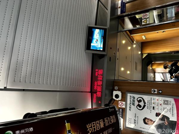 贵州之行-宽带山kds-宽带山社区-城市消费门户