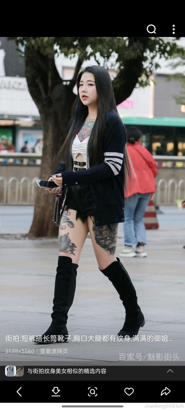 一般纹身的女孩纸最后都嫁给了什么样男的