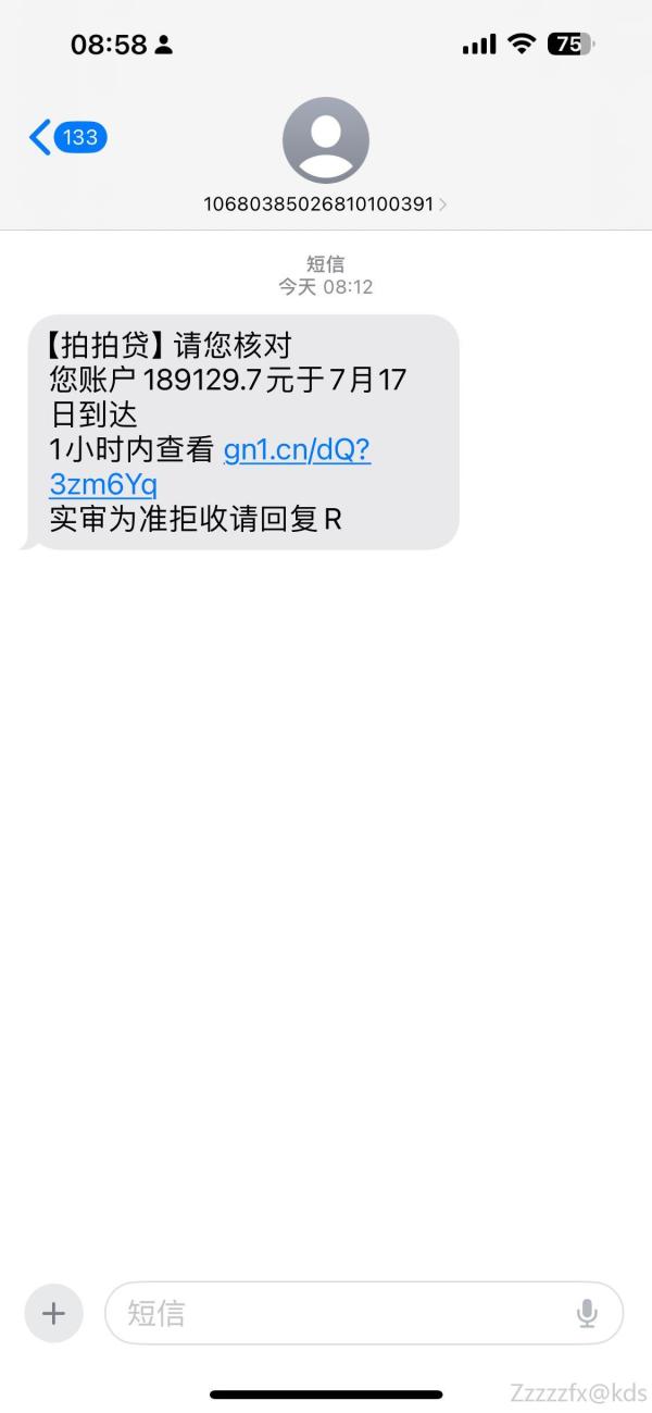短信编辑范文(短信编辑内容)