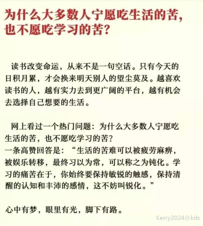 极壳科技的外骨骼生意：为普通人制造“机甲”